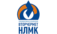 Вторчермет НЛМК